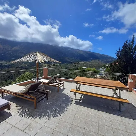 Alexandros 아파트 *