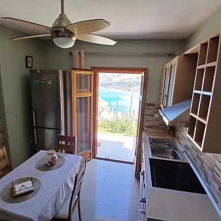 Alexandros 아파트